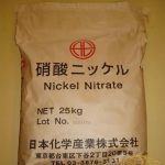 Nickel Nitrate | Bán Ni(NO3)2 | Nickelous Nitrate | Nickel Salt | Niken Nitrat | Nikel Nitrate