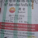 Paraffin | Paraffin Wax | Sáp Paraffin | Semi-refined Paraffin Wax | Fully-refined Paraffin Wax | Paraffin Kunlun